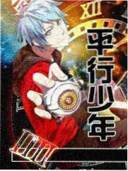 少林寺反派王仁则扮演者于承惠剑术剧照